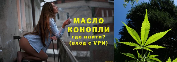 трава Покров