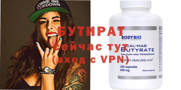 трава Покров