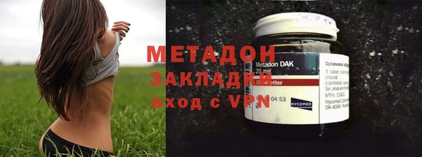 трава Покров