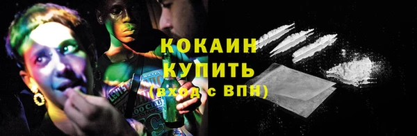 трава Покров