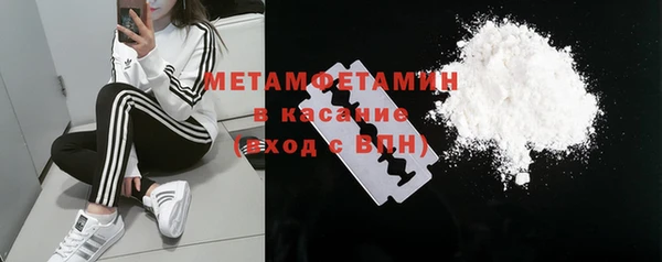 трава Покров