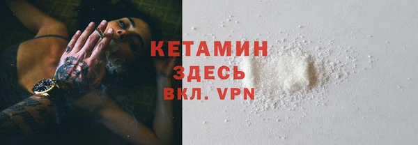 трава Покров