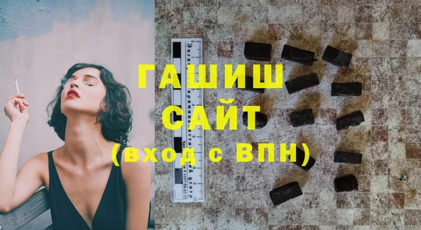 трава Покров