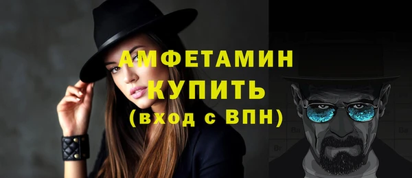 трава Покров