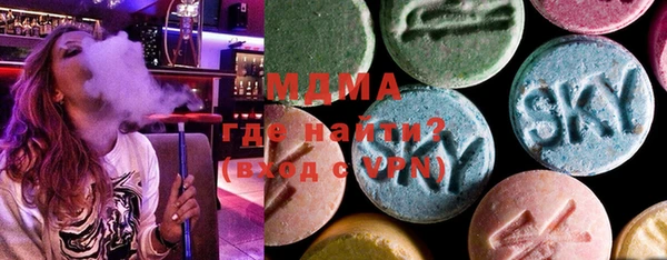 трава Покров