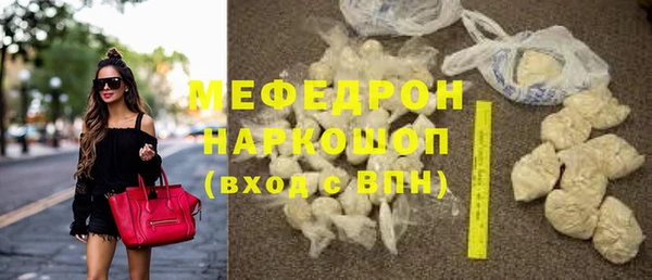 трава Покров