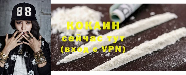 трава Покров