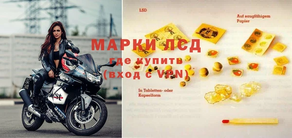 трава Покров