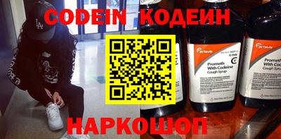 mix Малгобек