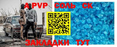 mix Малгобек
