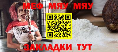 марки nbome Ликино-Дулёво