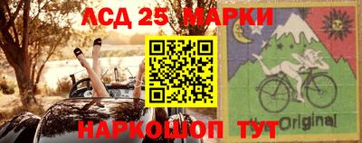 марихуана Лесосибирск