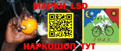 бутик Мариинск