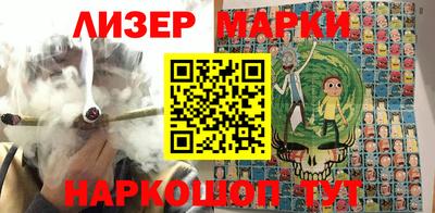 mix Малгобек