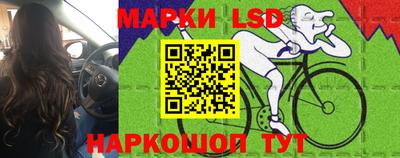 кокаин премиум Малоярославец