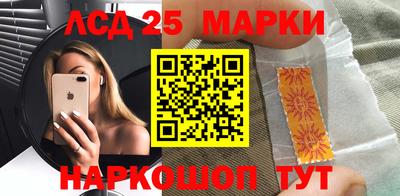 mdpv Ливны