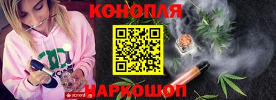 mix Малгобек