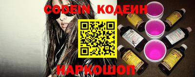 бутик Мариинск