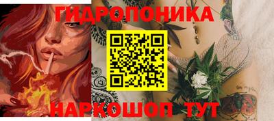 кокаин премиум Малоярославец