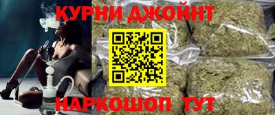 mix Малгобек