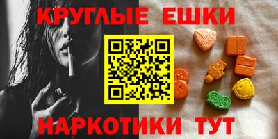 mix Малгобек