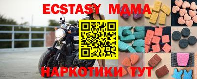 mdpv Ливны