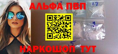 бутик Мариинск