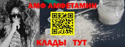 mix Малгобек