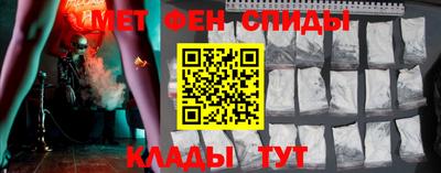 марки nbome Ликино-Дулёво