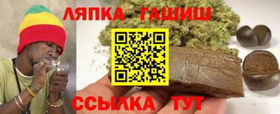 кокаин премиум Малоярославец