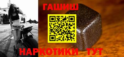 марки nbome Ликино-Дулёво