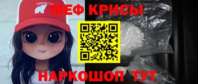 кокаин премиум Малоярославец