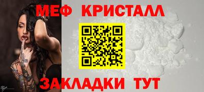 кокаин премиум Малоярославец