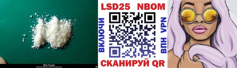 что такое наркотик  Семилуки  Лсд 25 экстази кислота 