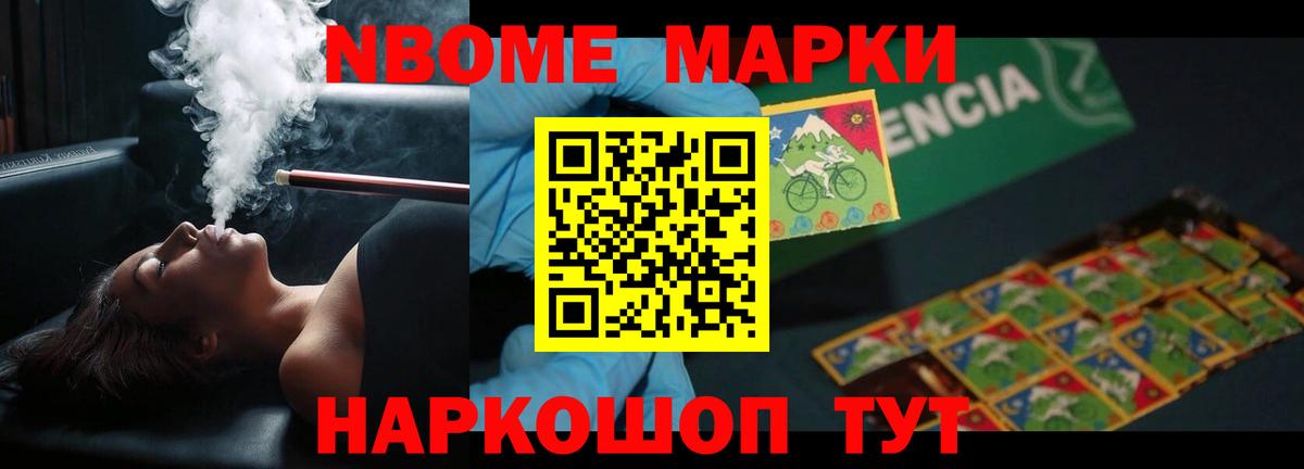 LSD-25 экстази ecstasy  LSD-25 экстази ecstasy  Семилуки  Вход с VPN 