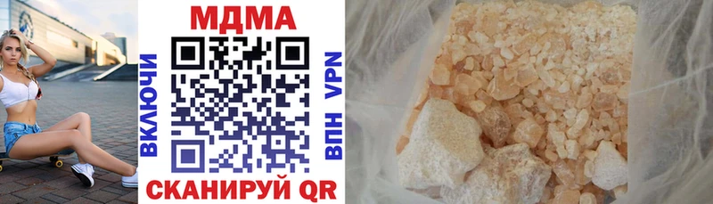 MDMA crystal  Семилуки 