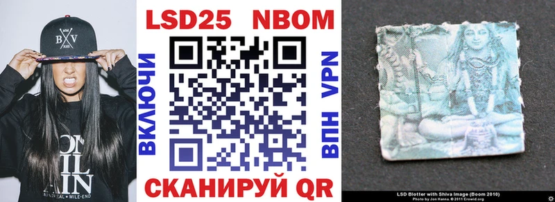 дарк нет клад  Семилуки  Марки NBOMe 1,5мг  где можно купить   ОМГ ОМГ ТОР 