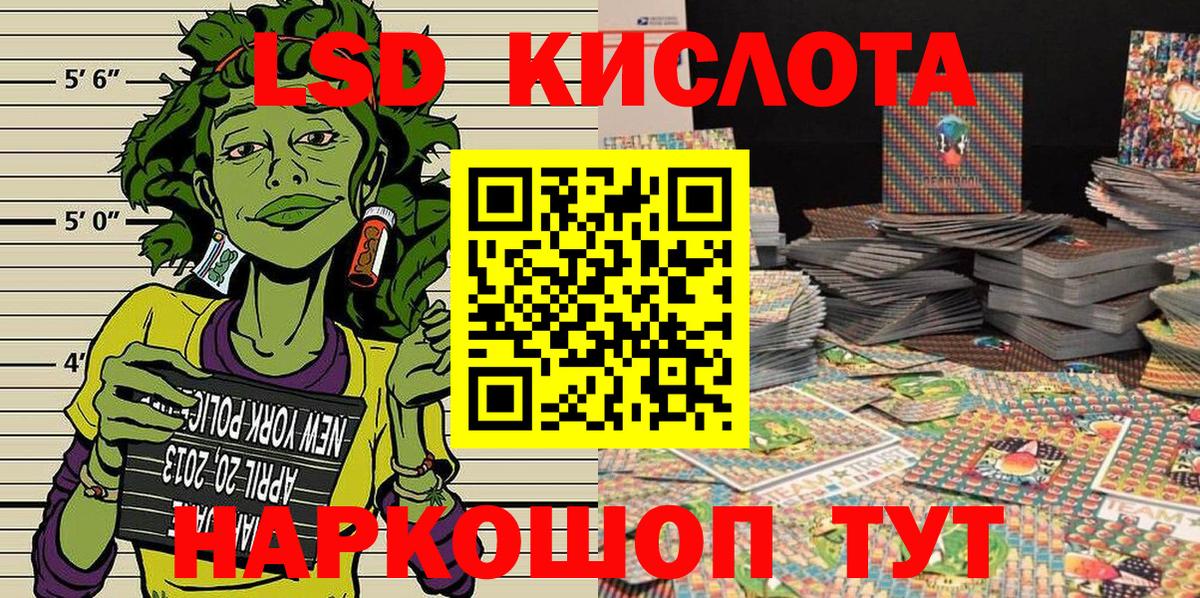 Марки N-bome 1,8мг  Вход с VPN  Марки NBOMe  Семилуки 