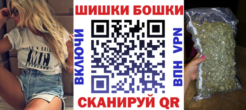 купить наркотики цена Семилуки Конопля White Widow